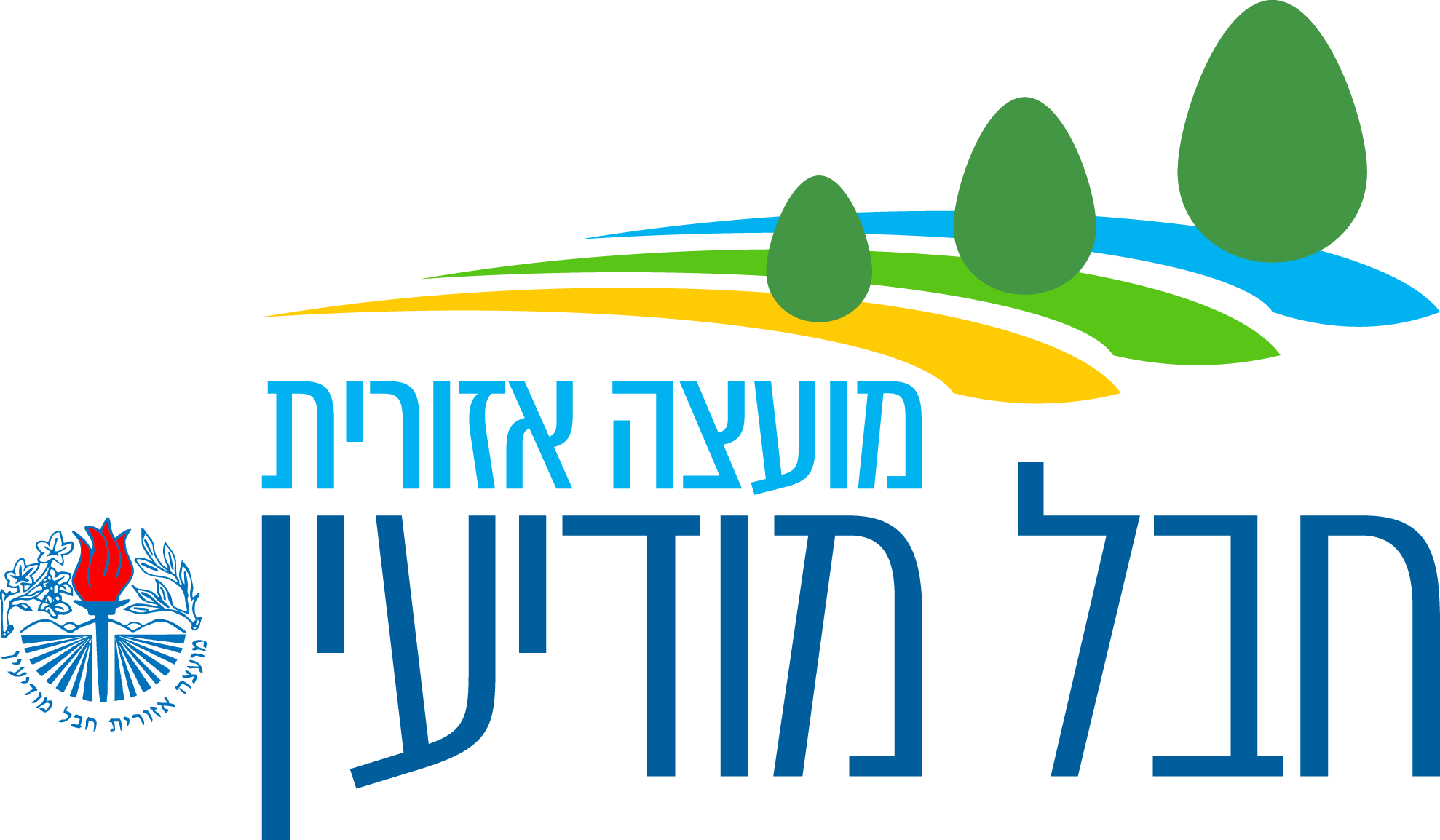 havalmodeinlogo