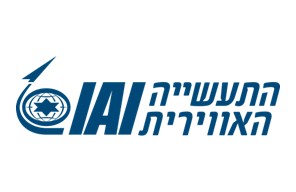 התעשייה-האווירית